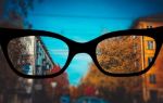 Новый шанс для людей с плохим зрением – все о зрении