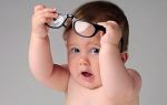 Зрение у новорожденных – норма и патология – все о зрении