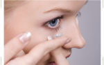 Вредны ли контактные линзы? – все о зрении