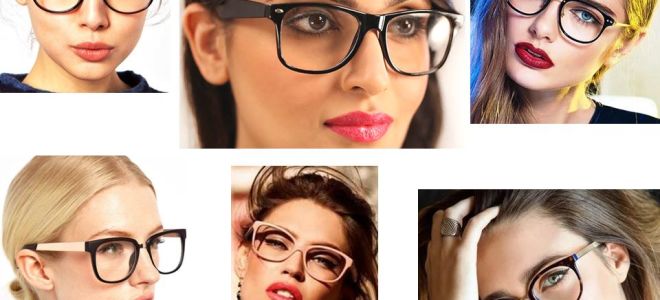Модные оправы очков для зрения 2015 – все о зрении